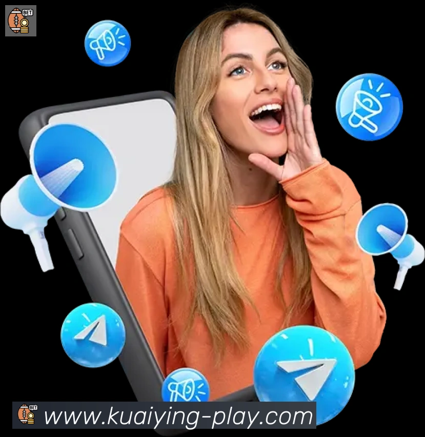 App界面